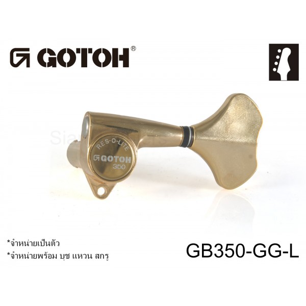 GB350-GG-L
